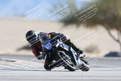 media/Jan-10-2026-Race Pace (Sat) [[3e4fee349c]]/2-Verified/Session 2 (Turn 4 Tree of Life)/